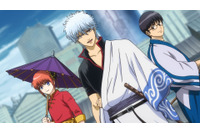 「銀魂」全367話が無料ぉぉぉ!!! トッシーにも将軍にも会える！ 公式無料チャンネルが開設【ABEMA】 画像