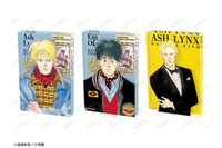 「BANANA FISH」アッシュの寝起き姿＆英二の“肩ズン”も！原作イラスト使用の新グッズに埋もれよう♪ アニメイトフェア開催 画像