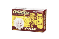 「ワンピース」ウソップの輪ゴムやマリモのゾロ、特大メリー号ぬいも♪ 約500点の新商品がひしめく公式旗艦店がオープン 画像