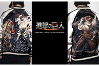「進撃の巨人」リヴァイvsジーク、エレンvsアニの激闘を刺繍で表現！スカジャン＆Tシャツ発売 画像