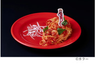 時が来たね―「エヴァ」の世界観に浸ろう！ 30周年記念展の限定グッズ＆コラボメニュー公開 画像