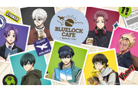 「ブルーロック」潔や凪、凛たちが地図やスーツケース、コーヒー片手に旅へ♪ 待ち合わせして一緒に行きたい！ コラボカフェがオープン 画像