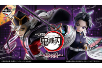 迫力満載の「胡蝶しのぶ」に加えて、幼少期の「童磨」も！「一番くじ 鬼滅の刃 ～姉の仇～」目玉フィギュアが先行公開 画像