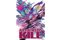 「ALL YOU NEED IS KILL」劇場公開決定！本予告&キービジュアルも到着 画像