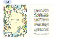 「すみっコぐらし」好きなことに囲まれてごきげん♪ 新テーマの文具、ぬいぐるみなど登場！ 画像