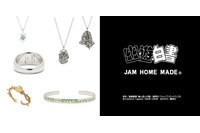 「幽☆遊☆白書」幽助の霊丸ネックレス、妖狐蔵馬リング、“魔古忌流煉破反衝壁”バングルも！ アクセ再販決定 画像