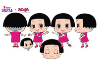 「おじゃる丸×チコちゃんに叱られる！」コラボアニメ放送！ 岡村隆史、さらに郷ひろみも本人役で登場 画像