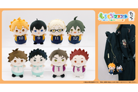 「ハイキュー!!」日向、月島、及川、牛島らがもちもちに♪ マスコットが“立っち”するシリーズ最新作第1弾が登場 画像