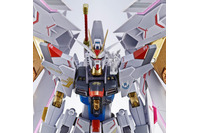 「ガンダムSEED FREEDOM」マイティーストライクフリーダムの最終決戦 Ver.が登場 ボディダメージを新規造形で再現 画像