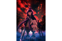 「ダークギャザリング」第2期決定に「待ってました！」「あの恐怖を再び体験できるのか！」声優・篠原侑＆花澤香菜も喜び投稿「おかえり……っ」 画像