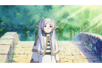 「葬送のフリーレン」無料一挙放送！“私はもっとフリーレンを知ろうと思う” 　2期に向けて振り返ろう【ABEMA】 画像