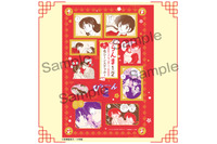 「らんま1/2」“お芝居でも…してくれないの？”あかねと乱馬の胸キュンシーンも♪ 原作イラストのアイテムが小学館の少女・女性コミック誌にふろく登場 画像