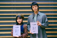 「映画 えんとつ町のプペル」最新作、窪田正孝がプペル役を続投！ 特報＆ティザービジュアルお披露目 画像