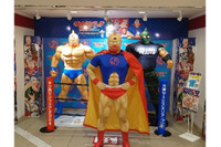 「キン肉マン」サービスエリアに超人大集結!? NEOPASA静岡でフェア開催！ 限定グッズやブラックメダルが登場 画像