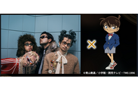 「名探偵コナン」King Gnuのメンバーをアニメ化！　M!LK×サンリオコラボも「ベストヒット歌謡祭2025」 画像
