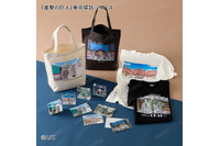 「進撃の巨人」“パラディ島⇔東京”定期券も!? 原作画のグッズ＆リヴァイのバースデー企画も「東京駅丸の内駅舎」コラボ第4弾 画像