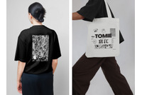 ホラーマンガ家・伊藤潤二、“富江の誘惑”アロマキャンドルや“飛び出す富江”Tシャツも！「WEEK END」コラボ第2弾 画像