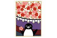 「Suicaのペンギン」手掛けた坂崎千春の版画展「はんなりペンギン」が京都で開催中 画像