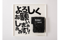 細田守監督「果てしなきスカーレット」公開記念！ 「時かけ」「サマーウォーズ」を追体験できるテーマカフェが開催 画像