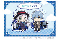 「葬送のフリーレン×HIS」オプショナルツアー＆“ラグーナテンボス”イベントも！コラボ企画が実施 画像