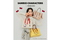 「サンリオ」キティ、ポチャッコたちを大人かわいく持とう♪ 日常使いにも◎“チャーム付ミドルバッグ”登場 画像