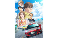 「MFゴースト 3rd Season」26年1月4日放送開始！OPは芹澤優とMOTSUの最強タッグが三たび実現「曲、ヤバいですよ」 画像