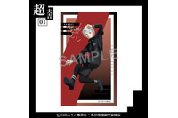 「東京喰種」トレ!!ビアンッ!! カネキ＆月山＆ウタらの躍動感が美しい！描き下ろしグッズ登場「まるくじ」 画像