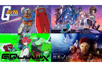 本郷奏多・若井おさむが「ガンダム沼」を語る！シャア役 池田秀一や福田己津央監督も特別出演！NHK Eテレ「沼ハマ」11月29日放送 画像