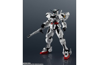 「止めに来たんだよ、二人を！」ガンダム・キャリバーンが立体化！象徴的なバリアブルロッドライフルも 画像