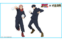 「ハイキュー!!」「呪術廻戦」「ヒロアカ」が雪遊び！ TOHO animationが「ジャンフェス2026」にブース出展 画像