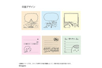 「ちいかわ」ハチワレ達の“友情だッ!!”も伝言メモスタンプに♪「メモポン」第3弾が新登場&第2弾も販売中 画像