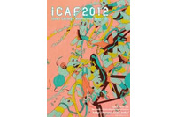 学生の自主制作アニメーションが一堂に、ICAFが10月18日から京都で開催 画像