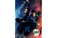 「鬼滅の刃」“柱稽古”描く舞台化第6弾！炭治郎役は阪本奨悟＆高橋颯のWキャスト　26年6月に上演 画像