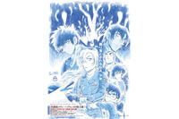 劇場版最新作「名探偵コナン ハイウェイの堕天使」26年4月10日公開！風の女神・萩原千速が新たな旋風を巻き起こす!? ティザービジュアルお披露目 画像