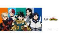 「ヒロアカ」×Zoffが初コラボ！ デク、爆豪、轟、飯田、相澤先生の“個性”がアイウェアに 画像