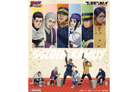 「ゴールデンカムイ」杉元、アシリパたちが餅つき♪ 白石がこねて、尾形が焼く新作グッズ！  ジャンプフェスタで先行販売 画像