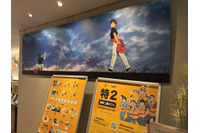 「パトレイバー」整備工場の賄いカレーや、進士の愛妻弁当も！“HEADGEAR+展”のグッズや展示が並ぶカフェ開催 画像