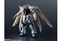 マイティーストライクフリーダムガンダムが予約受付中！ 対艦刀フツノミタマが付属＆ディスラプター発射状態も再現可能 画像