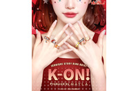 「けいおん！」唯や澪、梓たちと“ずっと放課後、いつまでもティータイム”―「MAYLA」からリングセット&グリッター入りアクスタ登場 画像