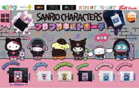 ストリート風衣装がかっこかわいい！「サンリオ」キティ、クロミ、シナモンらがデザインされた「つやつやキルトポーチ」カプセルトイに登場 画像