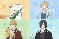 「夏目友人帳」の知識を問う！初の公式検定が26年2月開催♪ 描き下ろしキービジュアル&特典が公開 画像