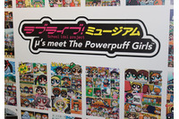 異色のコラボ？ 「ラブライブ！」と「パワーパフ ガールズ」の組み合わせに注目集まる 画像