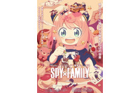 なぜ「SPY×FAMILY」は心に残る主題歌を生み出し続けるのか？奏でるのは“家族”それぞれの物語【全曲解析】 画像