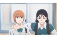 TVアニメ「霧尾ファンクラブ」26年4月より放送開始！追加キャストに広瀬裕也、伊藤彩沙ら　キャラクターボイスが聞けるPV第1弾も公開 画像