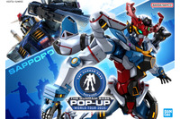 2mのガンダム立像や限定ガンプラの販売も！ガンダムベースのポップアップイベントが札幌で開催 画像