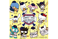 サンリオと「侍ジャパン」がコラボレーション！ キティ、マイメロ、シナモロールたちが侍ジャパンのユニフォームでポーズ♪ 画像