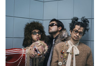 King Gnu公式Xが謎の告知を投稿―その中には日本各地の10都市の名前と気になる日付が……!? 画像