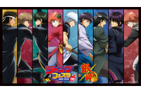 「銀魂」銀さん、土方、高杉らの“戦う背中”に見惚れる♪ 描き下ろしグッズが登場 画像
