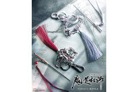 「魔道祖師」魏無羨・藍忘機をイメージ♪ 裏面にはセリフが刻まれ…エモい！「MAYLA」マルチチャーム＆ヘアオブジェが登場 画像