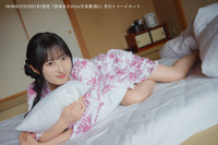 「アイマス シャイニーカラーズ」声優・涼本あきほ、1st写真集が発売決定！長野県舞台に“ファンと約束した”メイド服姿も 画像